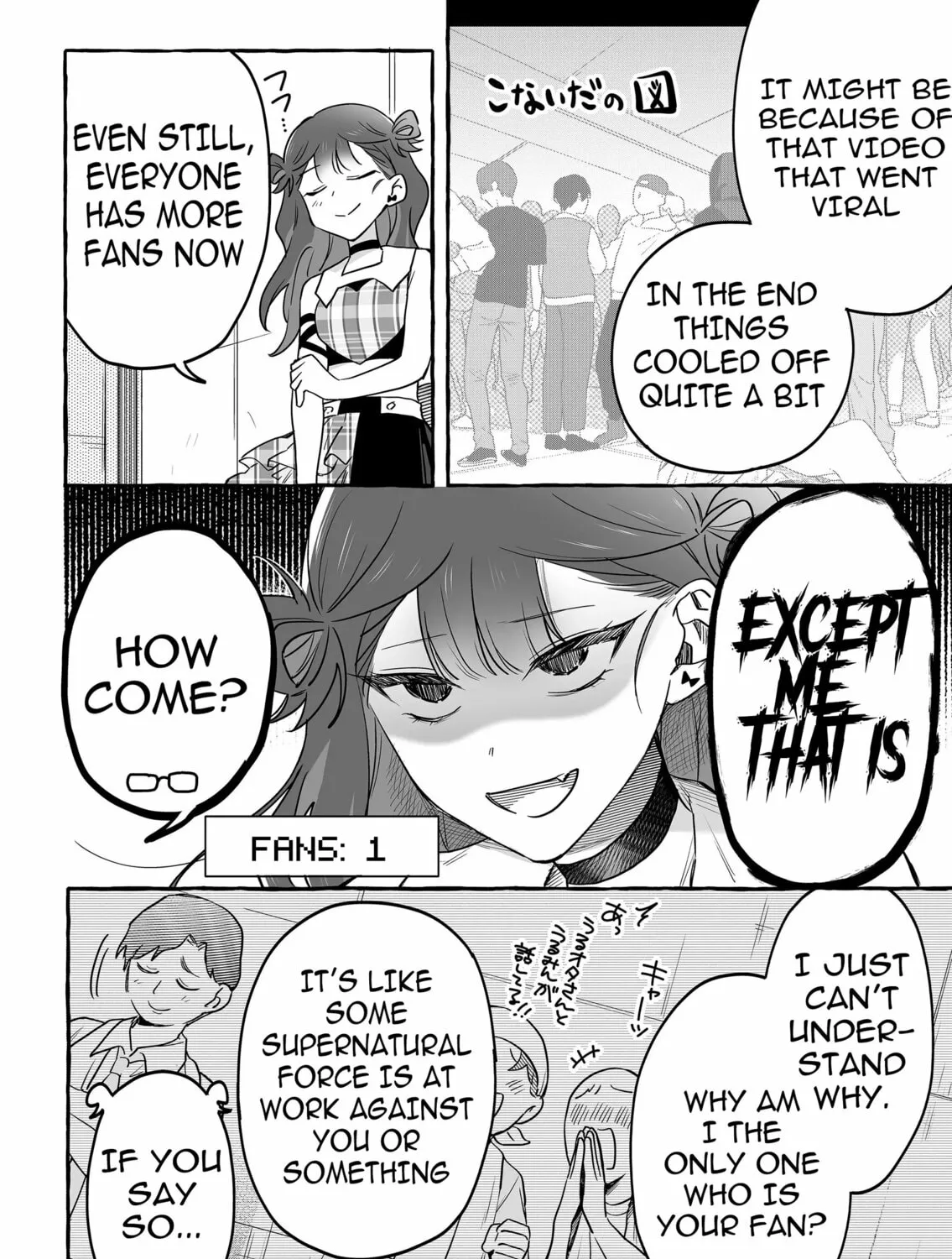 Damedol to Sekai ni 1-ri Dake no Fan Chapter 31 page 7 - 