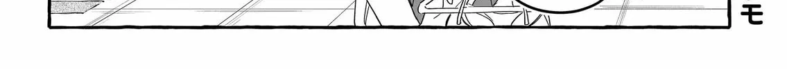 Damedol to Sekai ni 1-ri Dake no Fan Chapter 32 page 2 - 