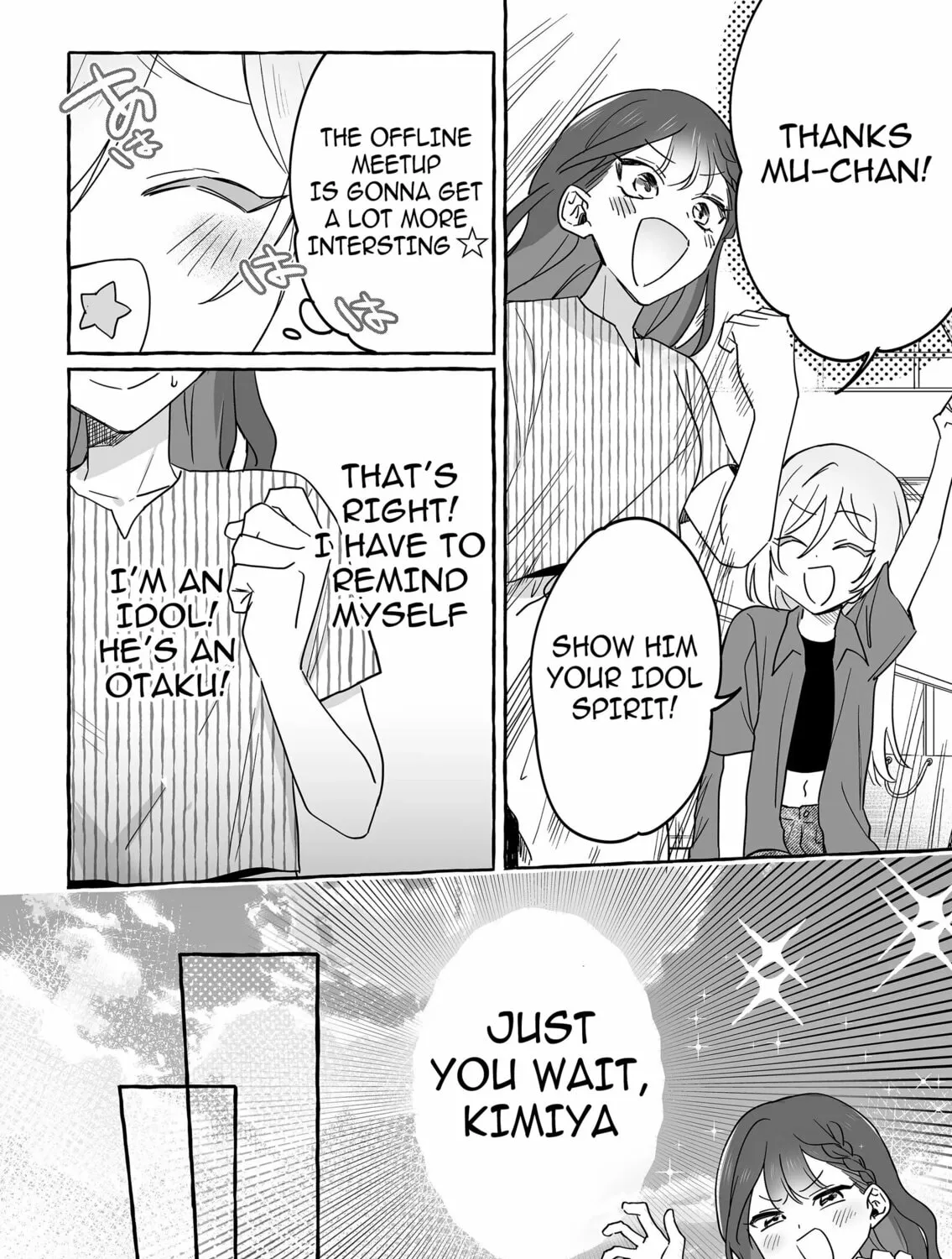 Damedol to Sekai ni 1-ri Dake no Fan Chapter 32 page 15 - 