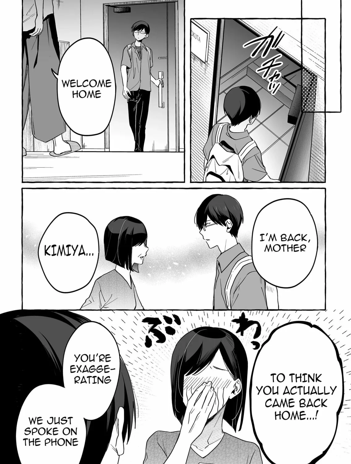 Damedol to Sekai ni 1-ri Dake no Fan Chapter 32 page 21 - 