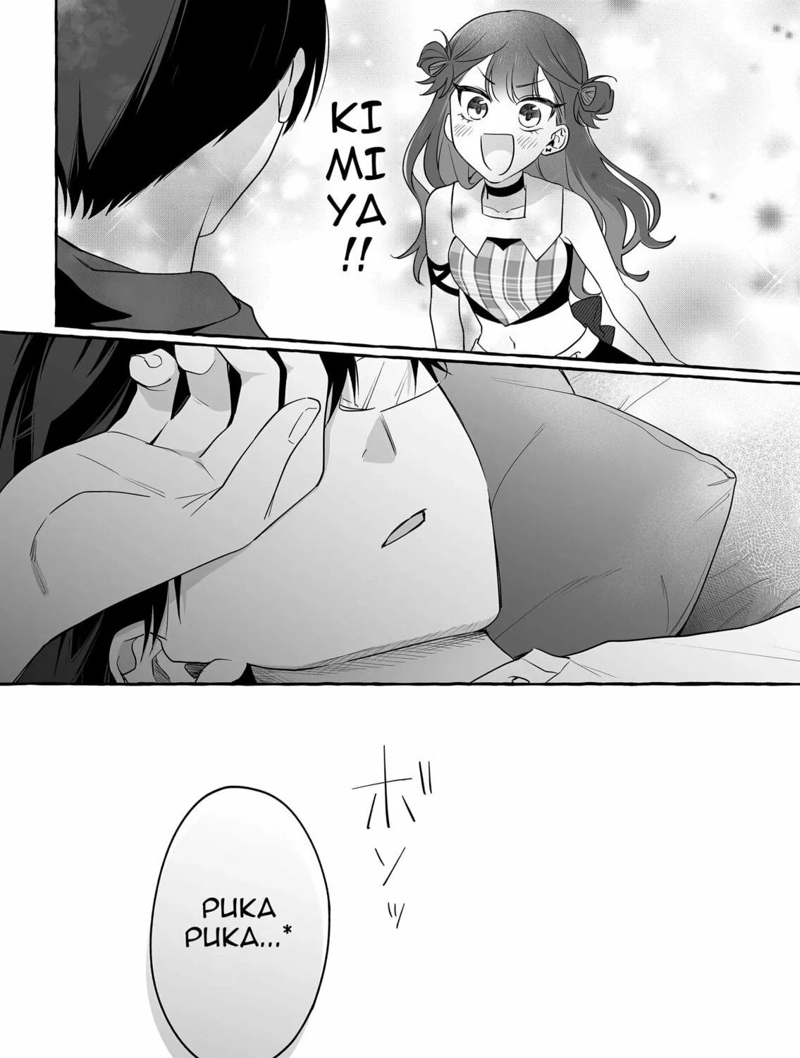 Damedol to Sekai ni 1-ri Dake no Fan Chapter 32 page 35 - 