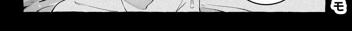 Damedol to Sekai ni 1-ri Dake no Fan Chapter 33 page 2 - 