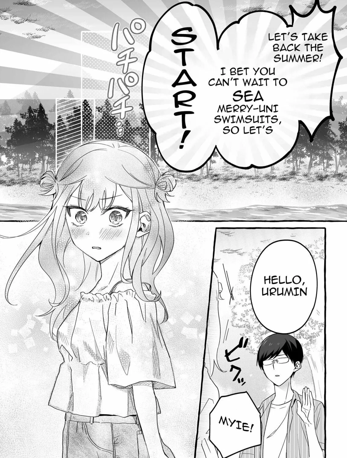 Damedol to Sekai ni 1-ri Dake no Fan Chapter 33 page 11 - 