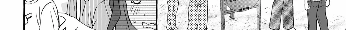 Damedol to Sekai ni 1-ri Dake no Fan Chapter 33 page 16 - 