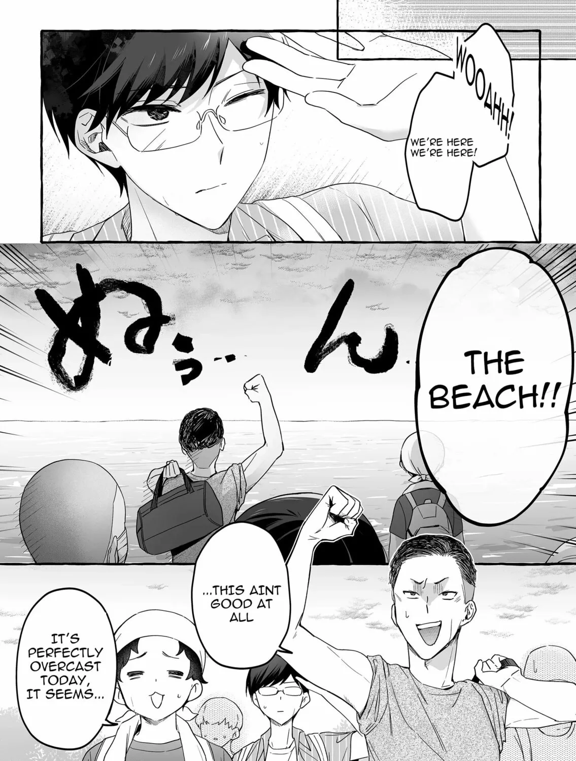 Damedol to Sekai ni 1-ri Dake no Fan Chapter 33 page 3 - 