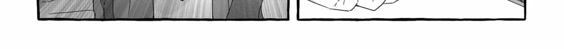 Damedol to Sekai ni 1-ri Dake no Fan Chapter 33 page 22 - 