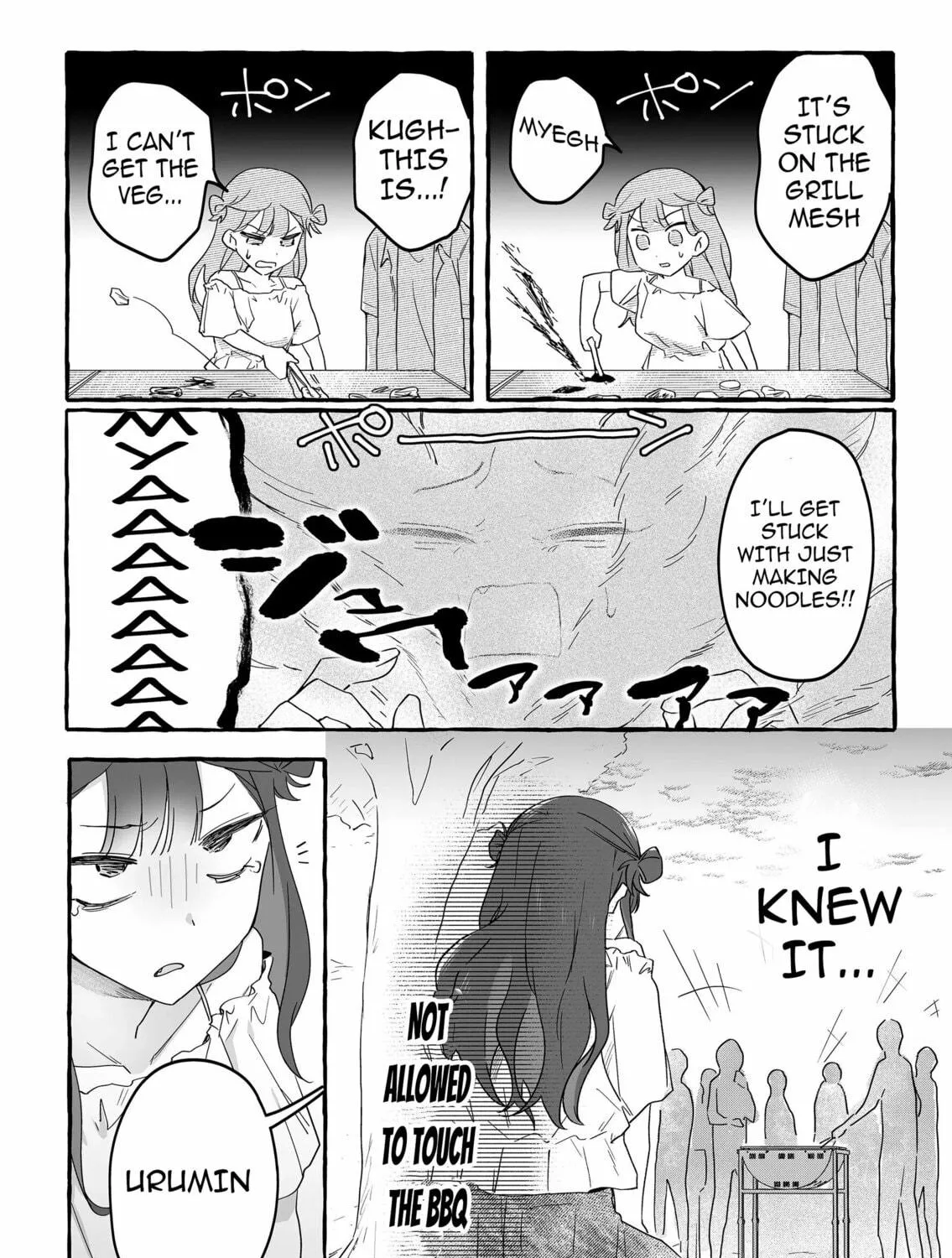 Damedol to Sekai ni 1-ri Dake no Fan Chapter 33 page 23 - 