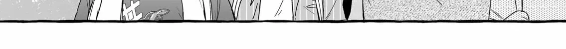 Damedol to Sekai ni 1-ri Dake no Fan Chapter 33 page 4 - 