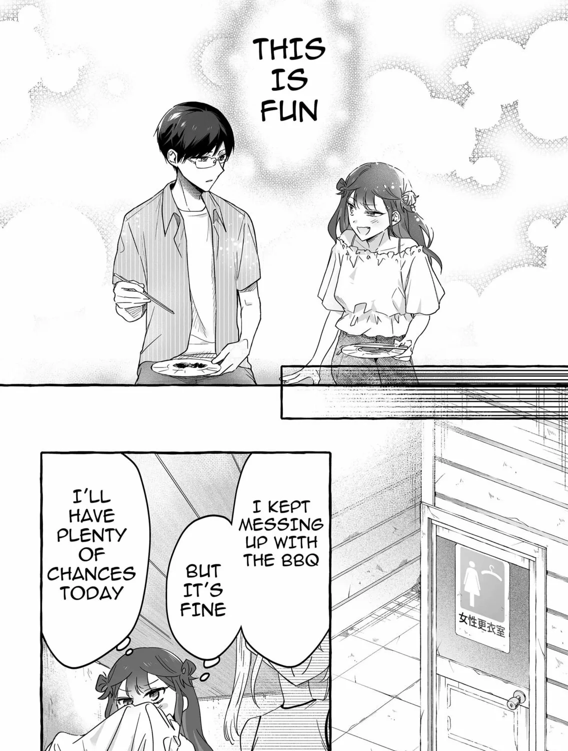 Damedol to Sekai ni 1-ri Dake no Fan Chapter 33 page 31 - 