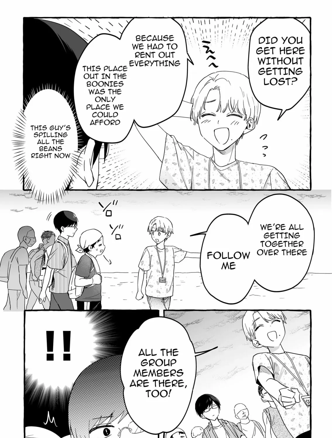 Damedol to Sekai ni 1-ri Dake no Fan Chapter 33 page 7 - 
