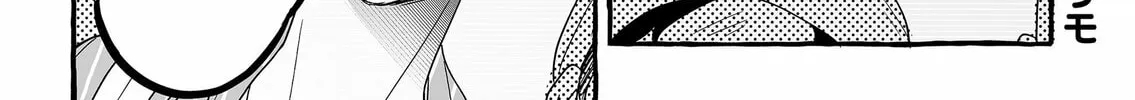 Damedol to Sekai ni 1-ri Dake no Fan Chapter 34 page 2 - 