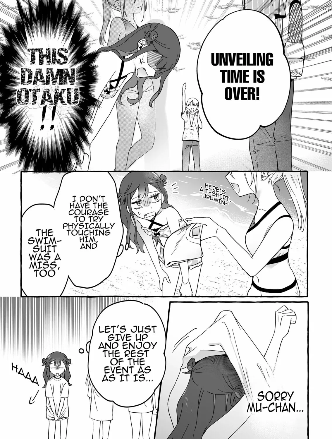 Damedol to Sekai ni 1-ri Dake no Fan Chapter 34 page 13 - 
