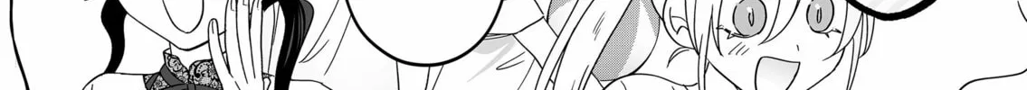 Damedol to Sekai ni 1-ri Dake no Fan Chapter 34 page 16 - 