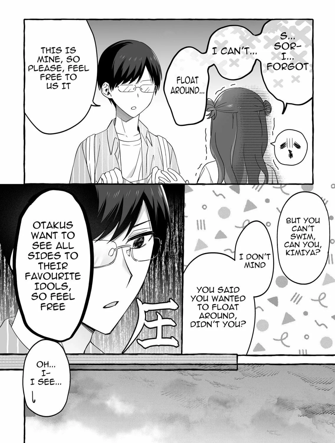 Damedol to Sekai ni 1-ri Dake no Fan Chapter 34 page 19 - 