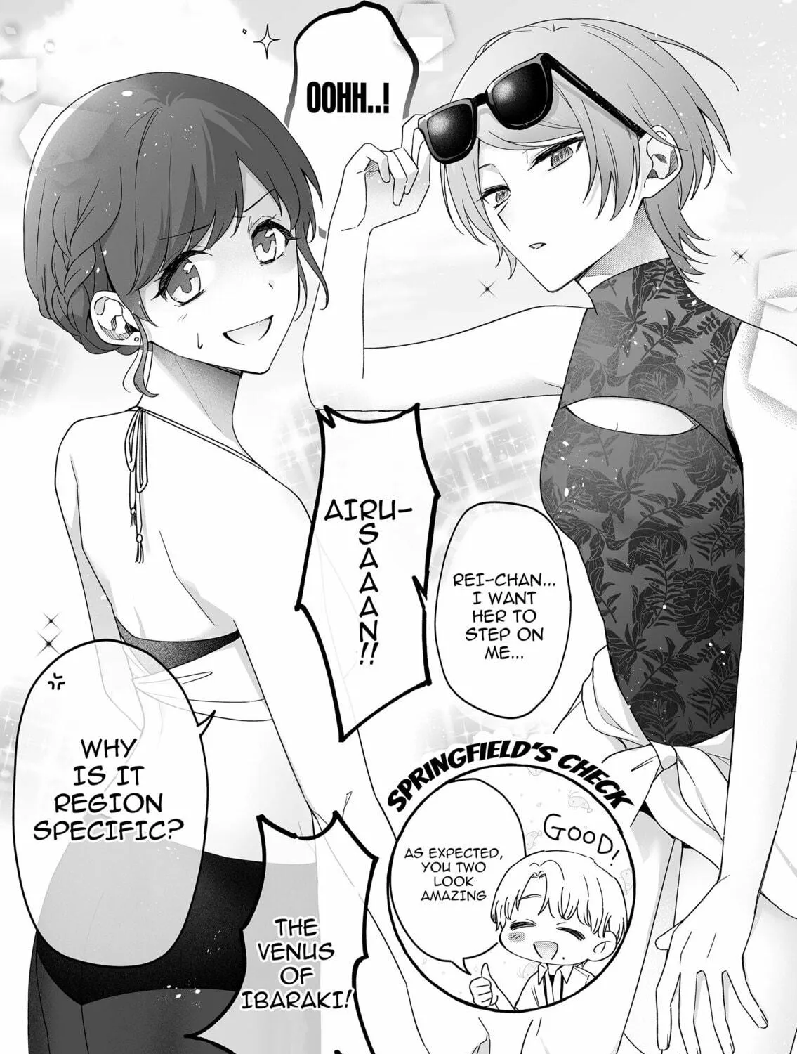 Damedol to Sekai ni 1-ri Dake no Fan Chapter 34 page 5 - 