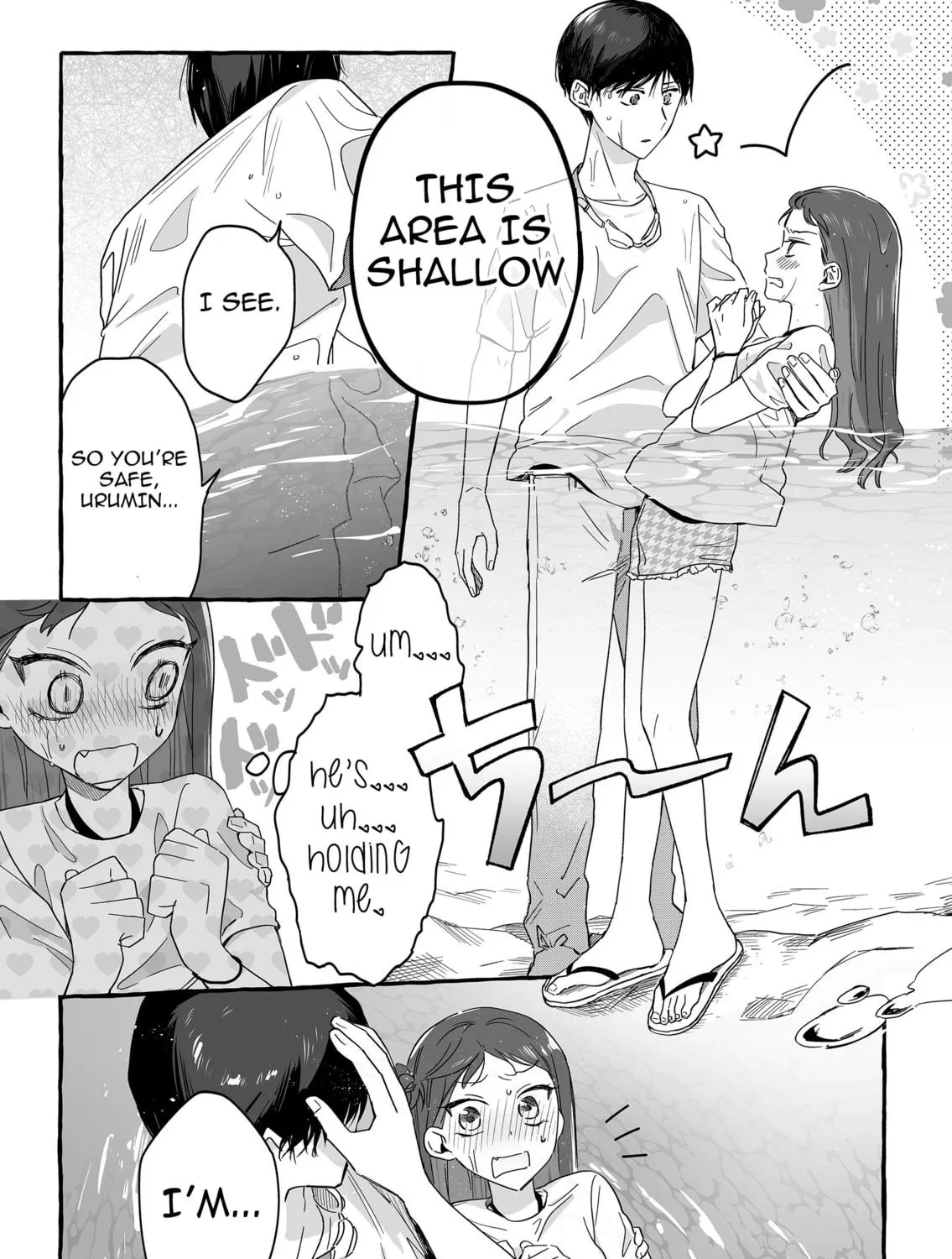 Damedol to Sekai ni 1-ri Dake no Fan Chapter 35 page 17 - 