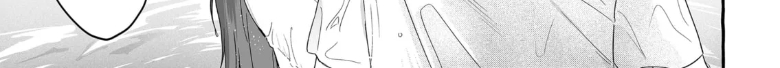 Damedol to Sekai ni 1-ri Dake no Fan Chapter 35 page 22 - 