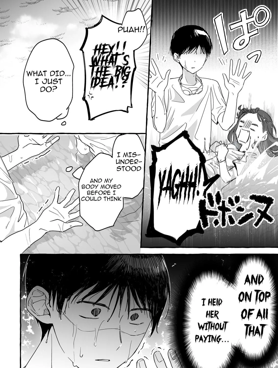 Damedol to Sekai ni 1-ri Dake no Fan Chapter 35 page 23 - 