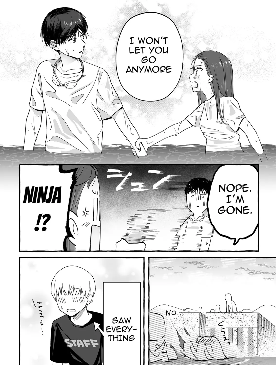 Damedol to Sekai ni 1-ri Dake no Fan Chapter 35 page 27 - 