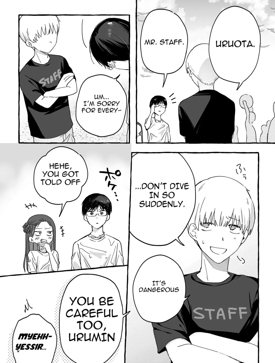 Damedol to Sekai ni 1-ri Dake no Fan Chapter 35 page 31 - 
