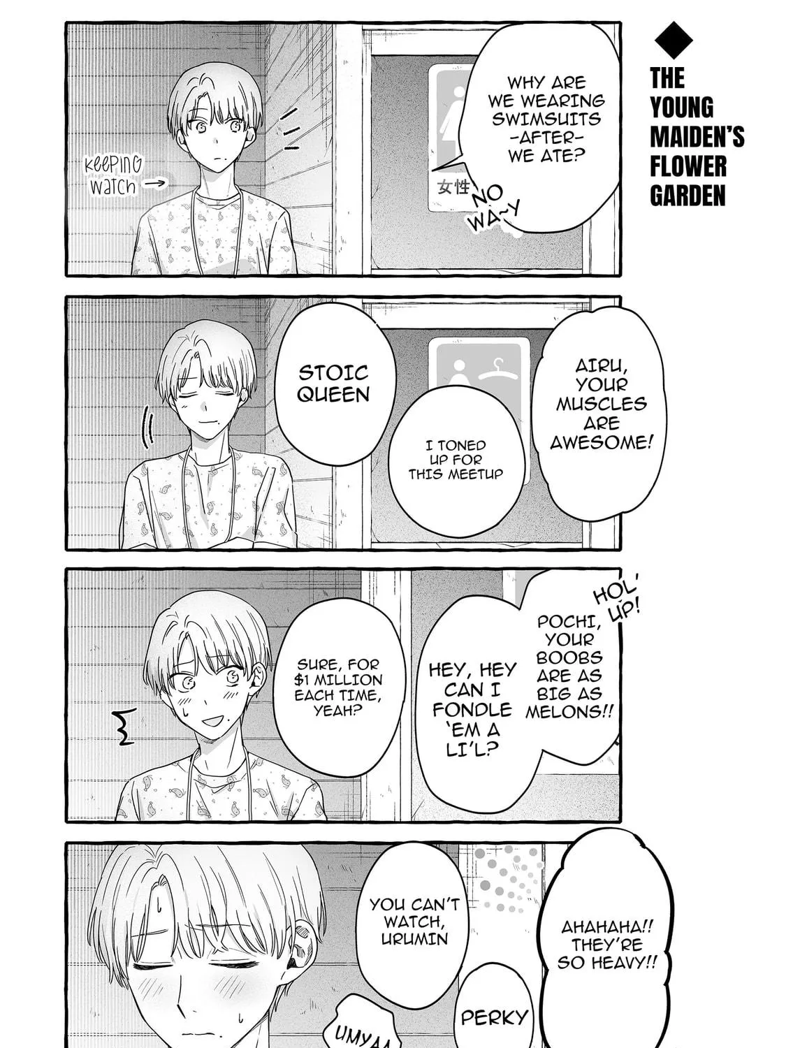 Damedol to Sekai ni 1-ri Dake no Fan Chapter 36 page 17 - 