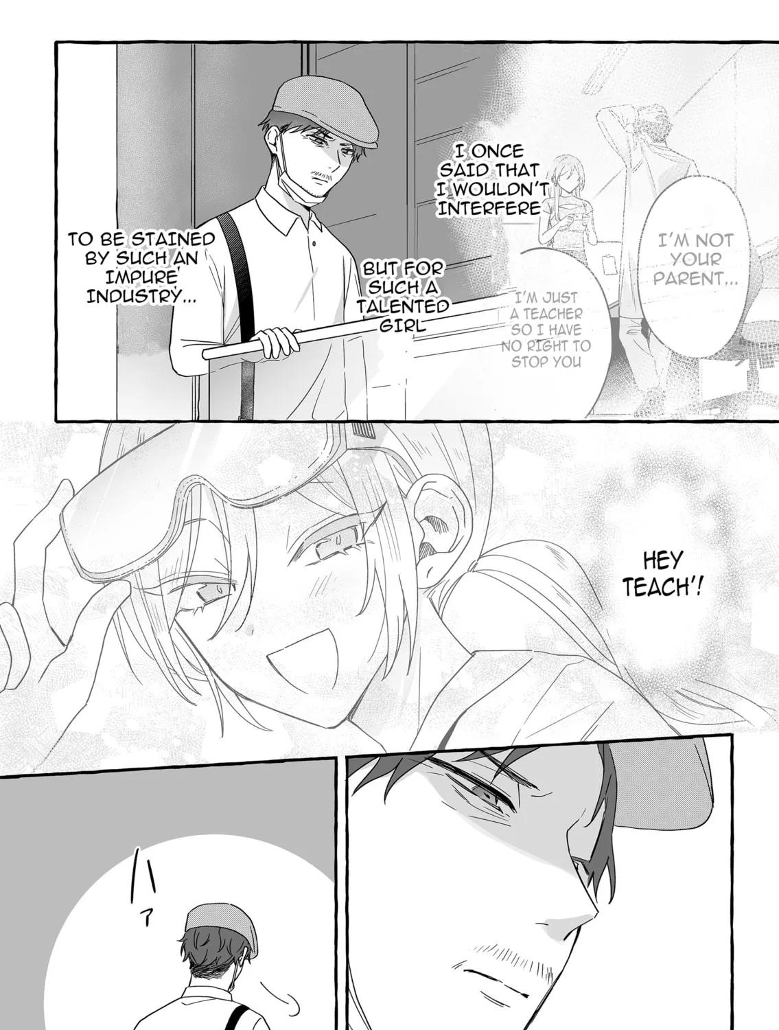 Damedol to Sekai ni 1-ri Dake no Fan Chapter 37 page 15 - 