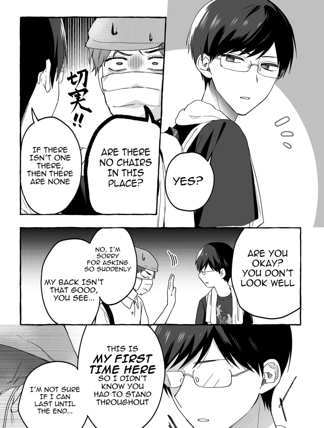 Damedol to Sekai ni 1-ri Dake no Fan Chapter 37 page 21 - 