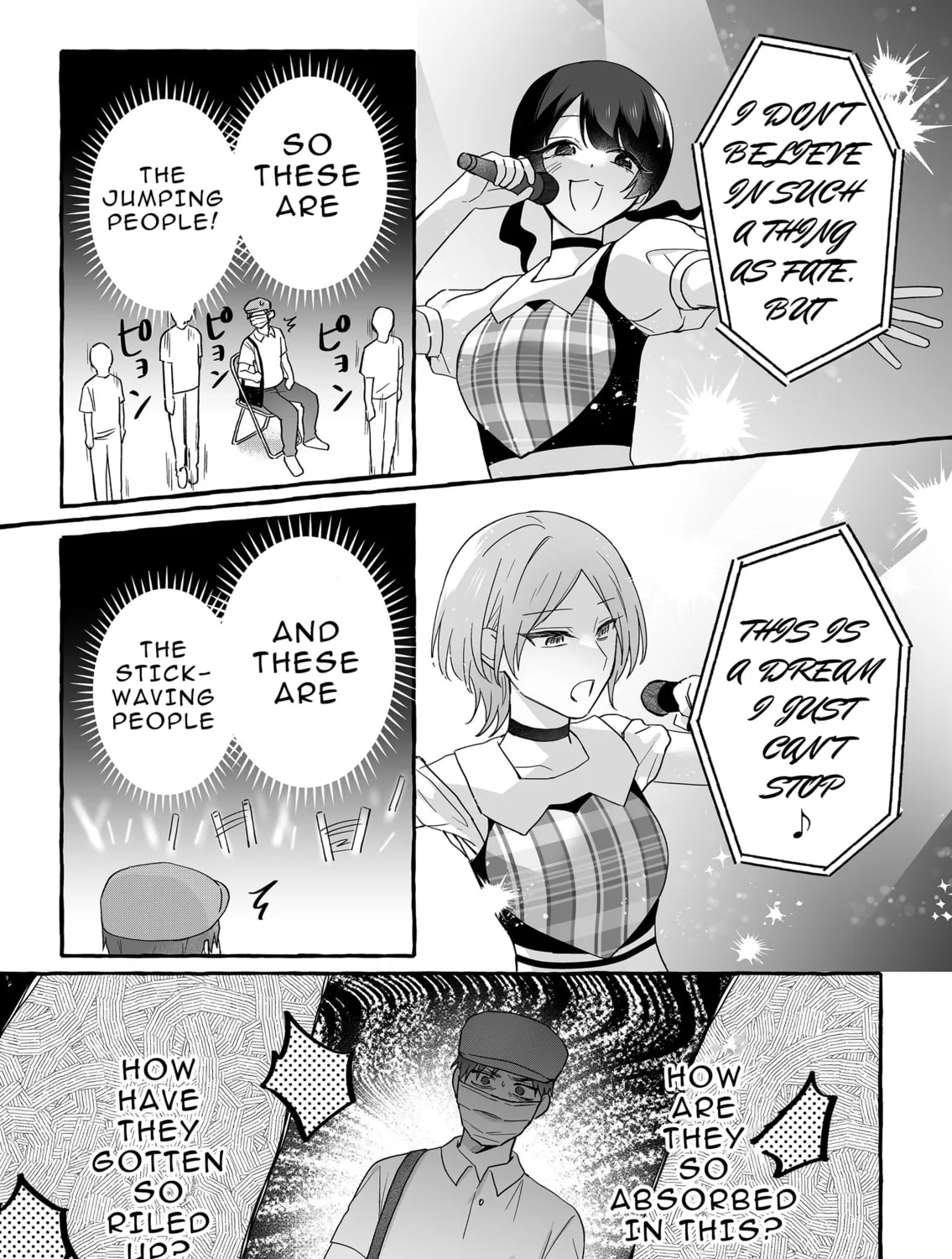 Damedol to Sekai ni 1-ri Dake no Fan Chapter 38 page 13 - 