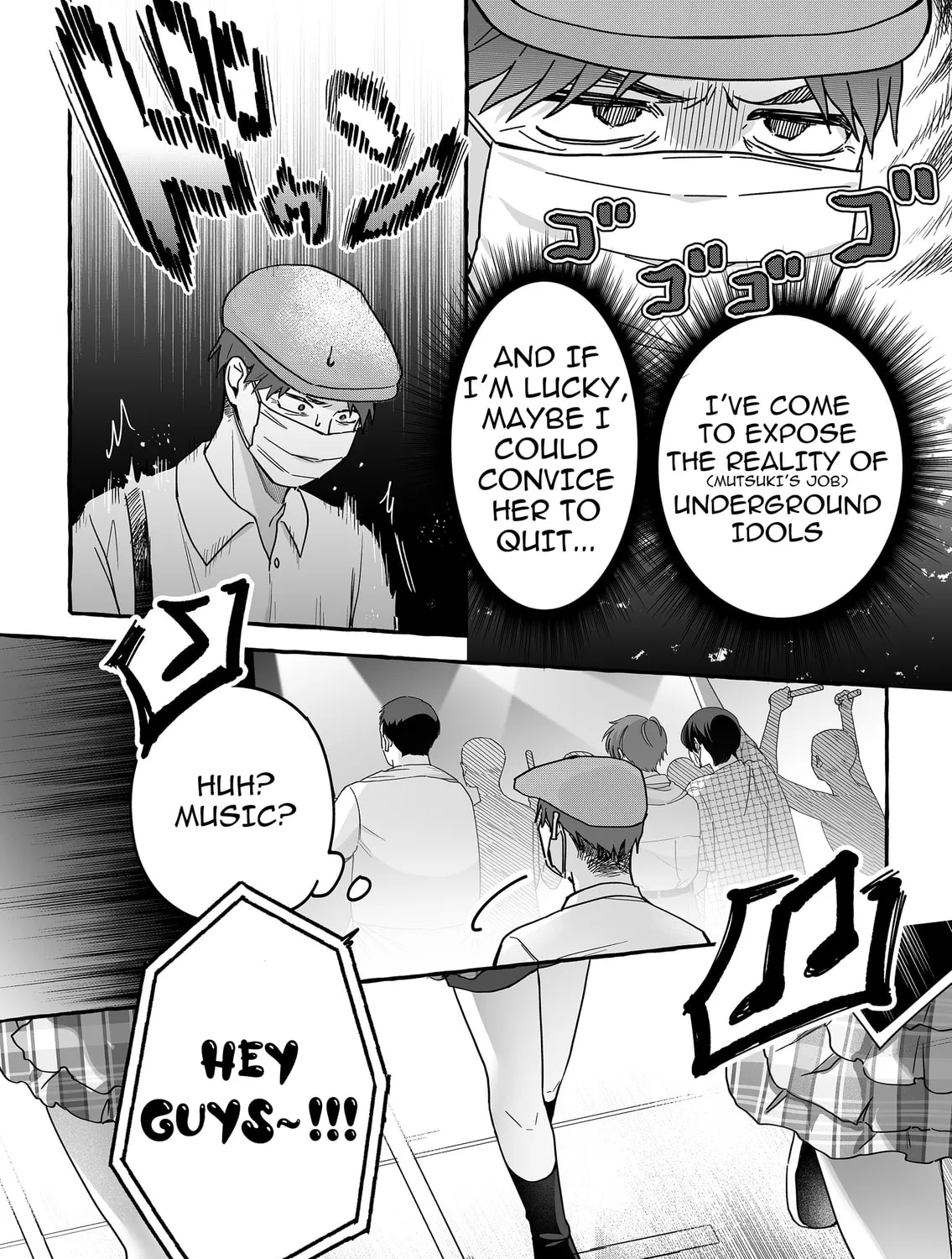 Damedol to Sekai ni 1-ri Dake no Fan Chapter 38 page 3 - 