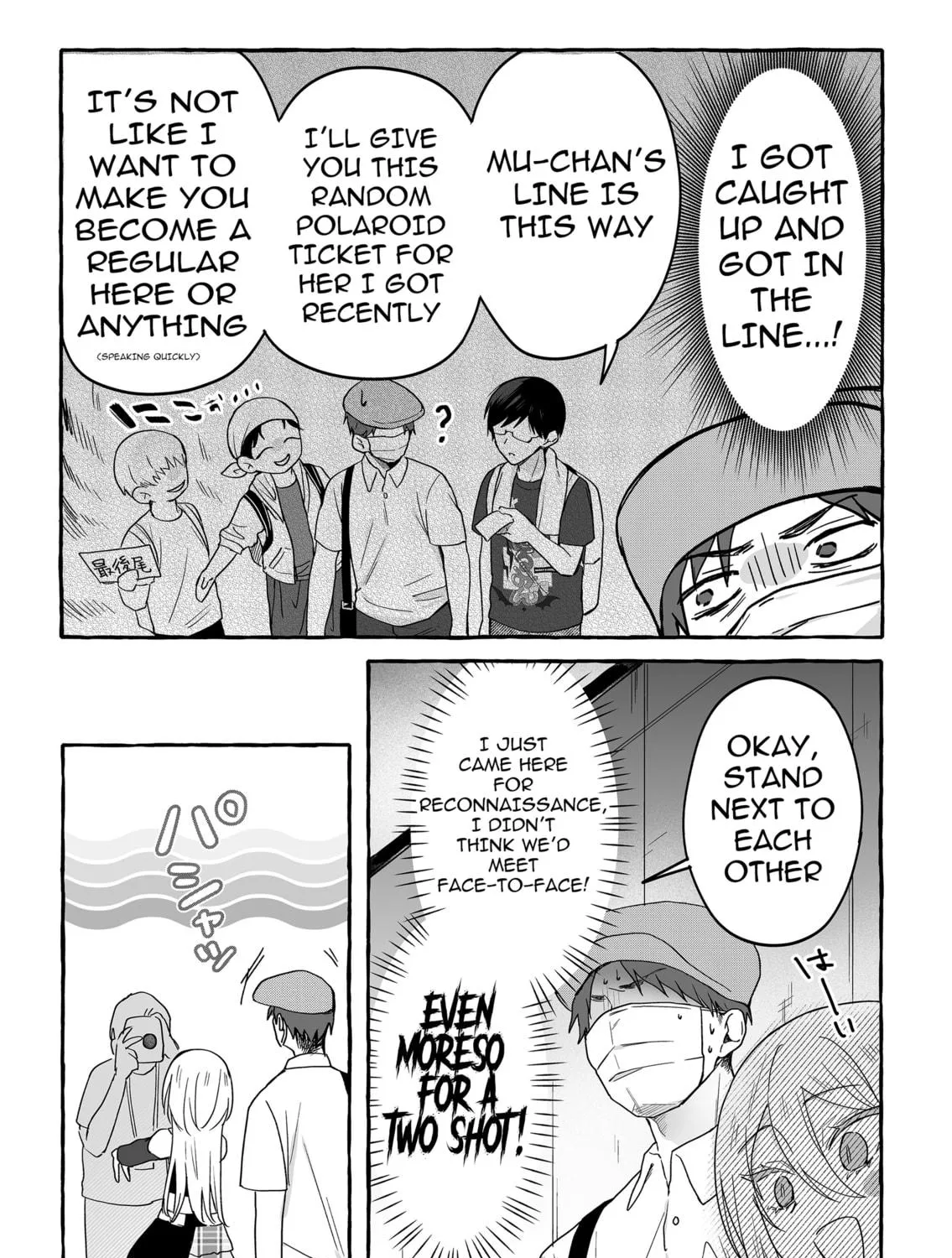 Damedol to Sekai ni 1-ri Dake no Fan Chapter 38 page 29 - 