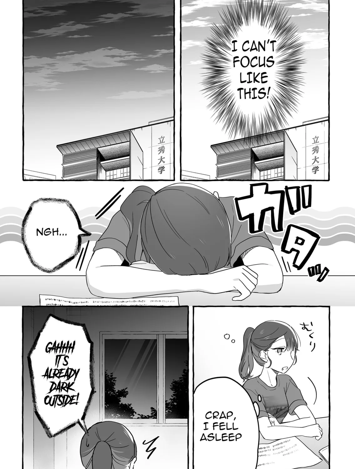 Damedol to Sekai ni 1-ri Dake no Fan Chapter 39 page 13 - 