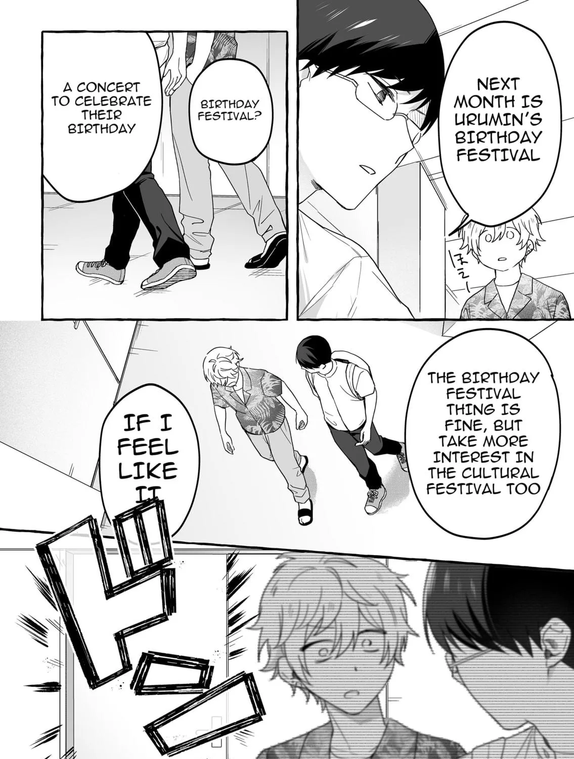 Damedol to Sekai ni 1-ri Dake no Fan Chapter 39 page 23 - 