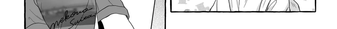 Damedol to Sekai ni 1-ri Dake no Fan Chapter 39 page 28 - 