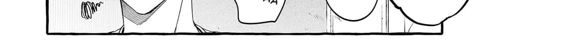 Damedol to Sekai ni 1-ri Dake no Fan Chapter 4.1 page 18 - 