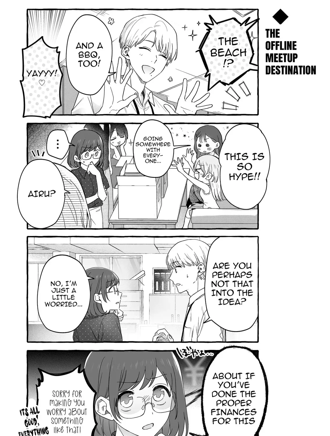 Damedol to Sekai ni 1-ri Dake no Fan Chapter 4.1 page 3 - 