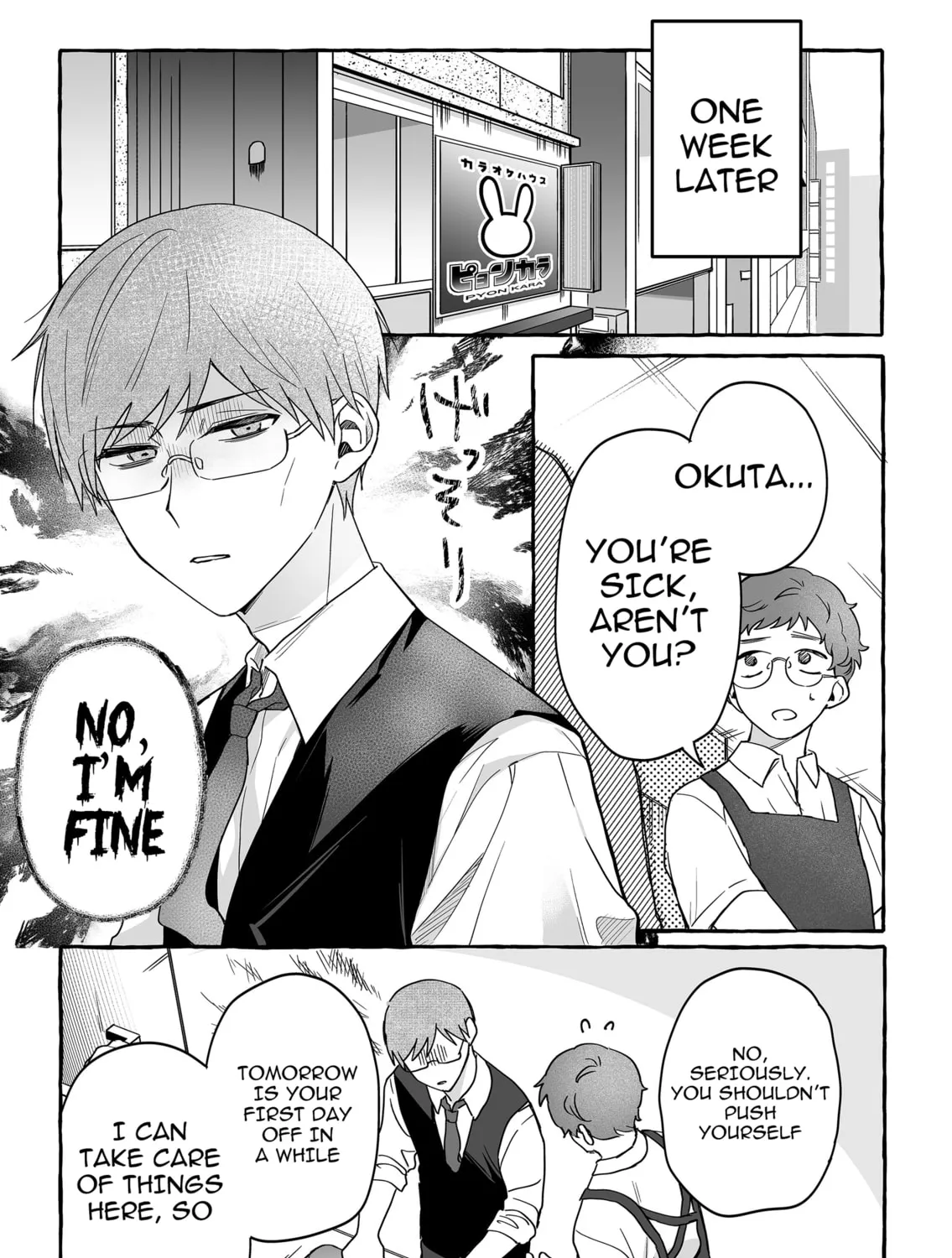 Damedol to Sekai ni 1-ri Dake no Fan Chapter 40 page 13 - 