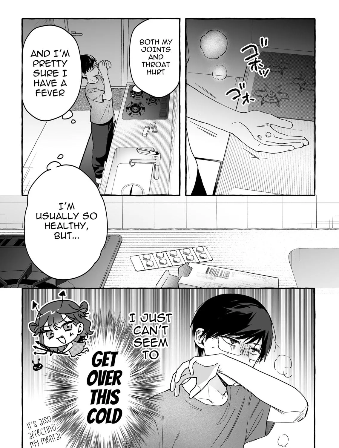Damedol to Sekai ni 1-ri Dake no Fan Chapter 40 page 17 - 