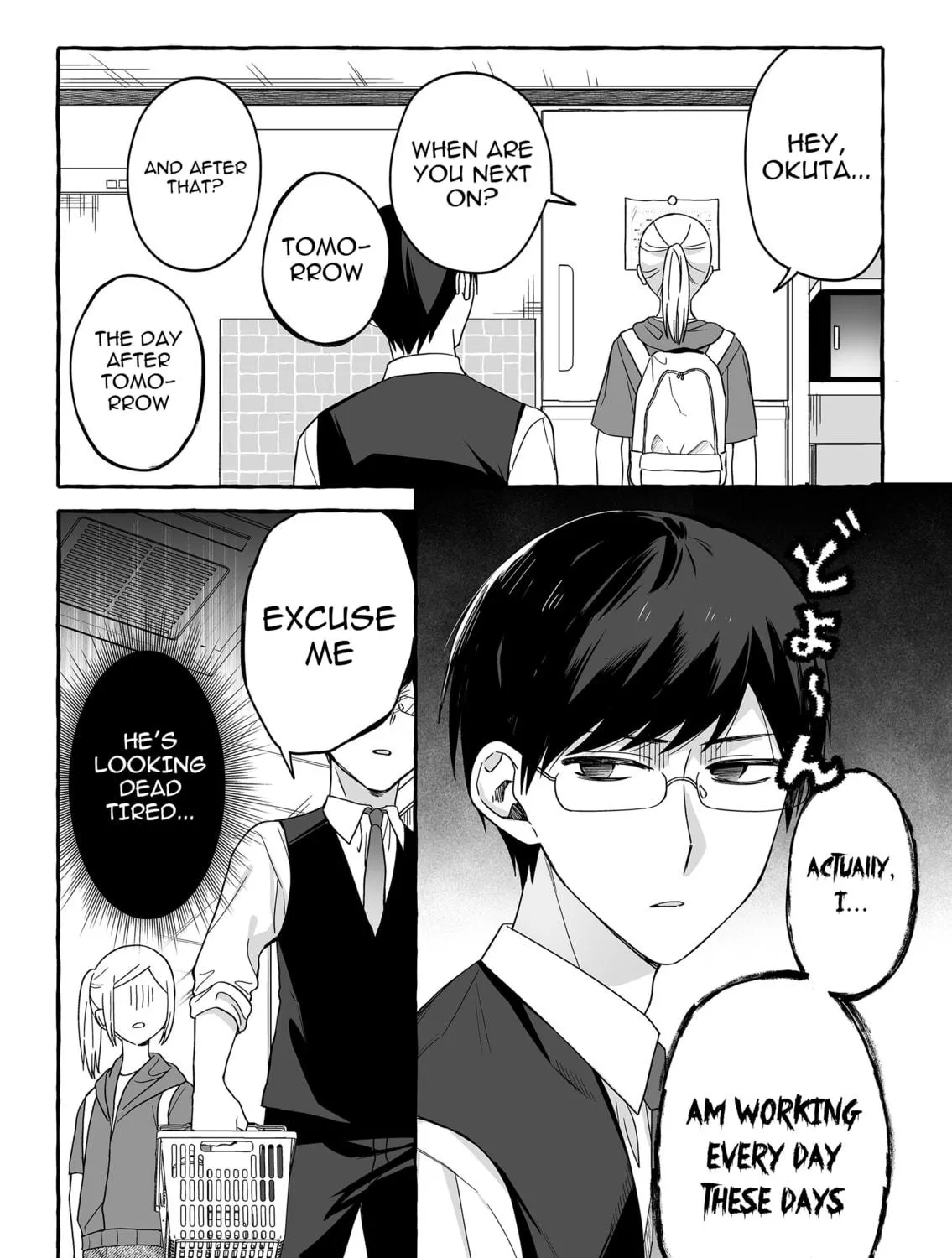 Damedol to Sekai ni 1-ri Dake no Fan Chapter 40 page 5 - 