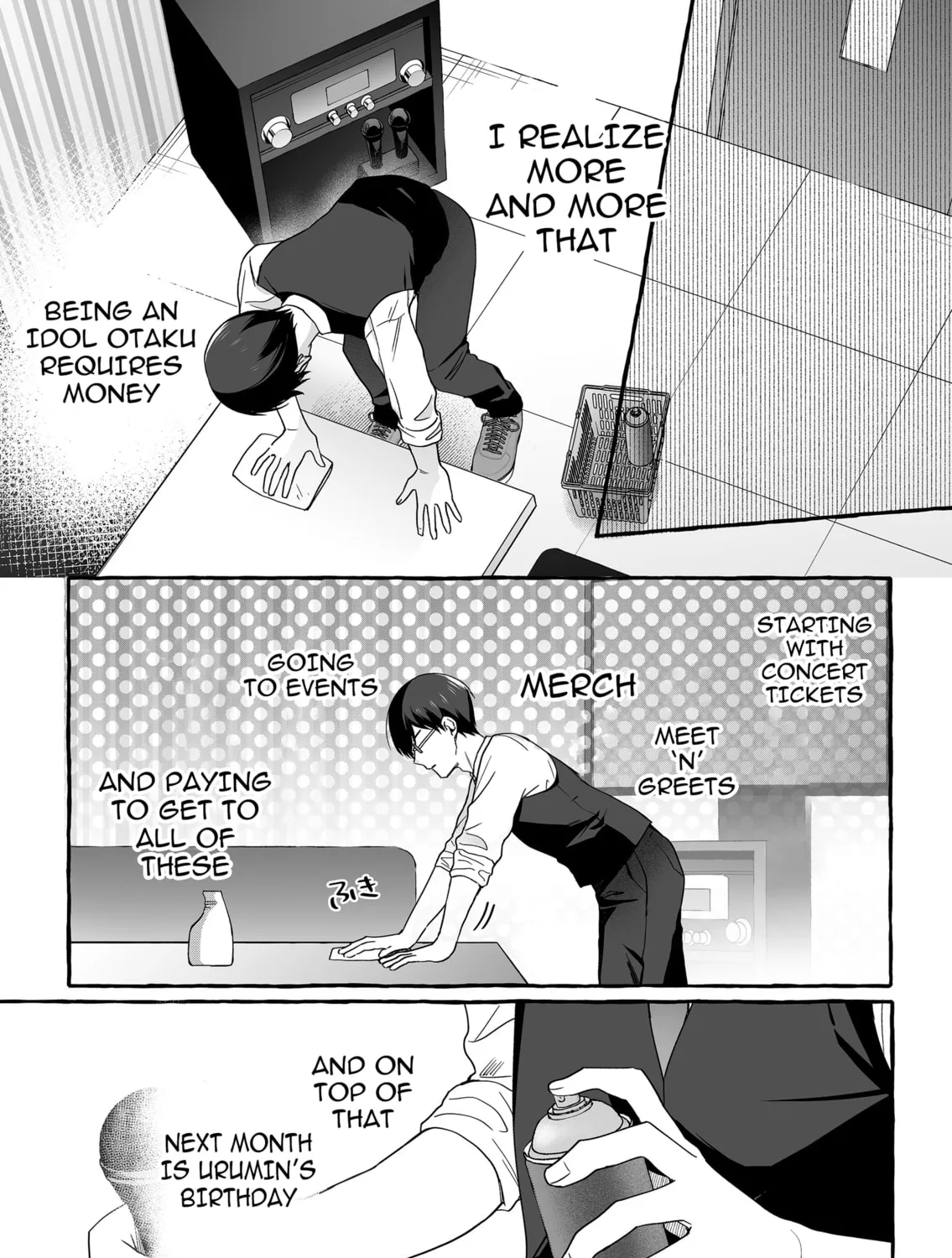 Damedol to Sekai ni 1-ri Dake no Fan Chapter 40 page 7 - 