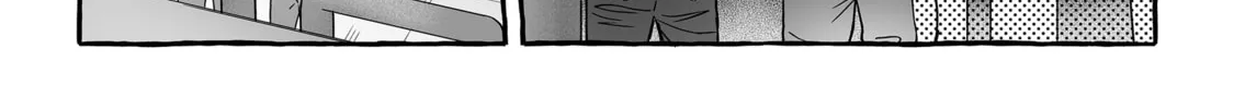 Damedol to Sekai ni 1-ri Dake no Fan Chapter 41 page 2 - 