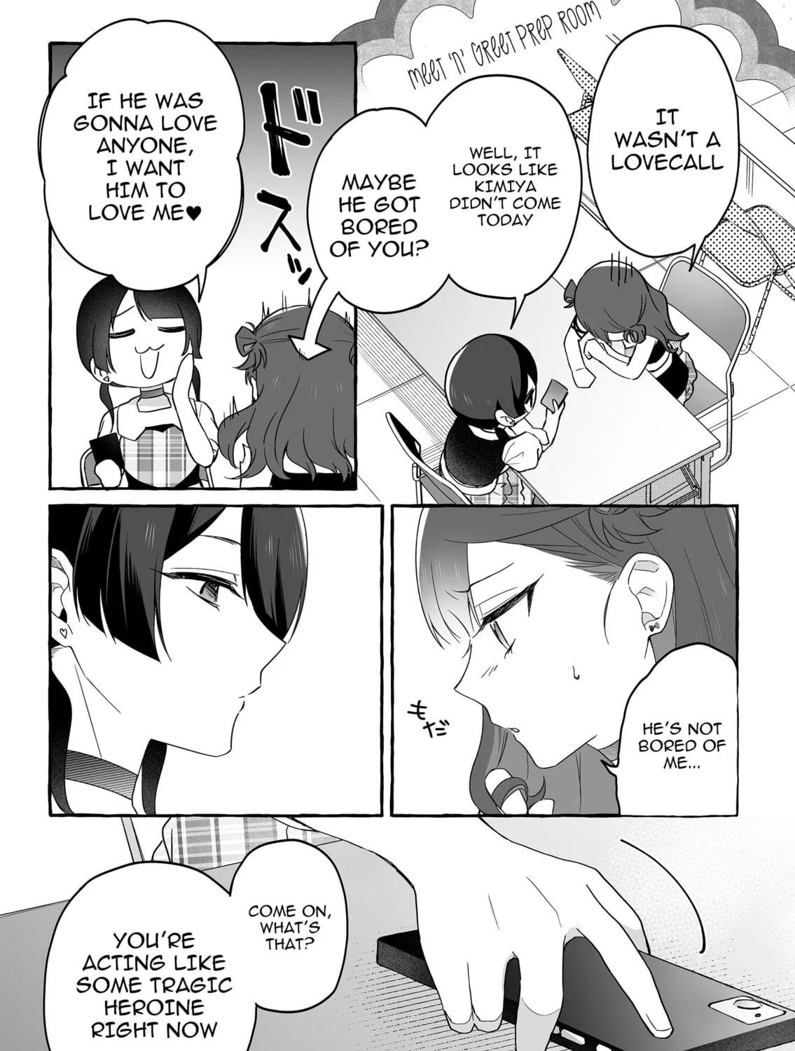 Damedol to Sekai ni 1-ri Dake no Fan Chapter 41 page 17 - 