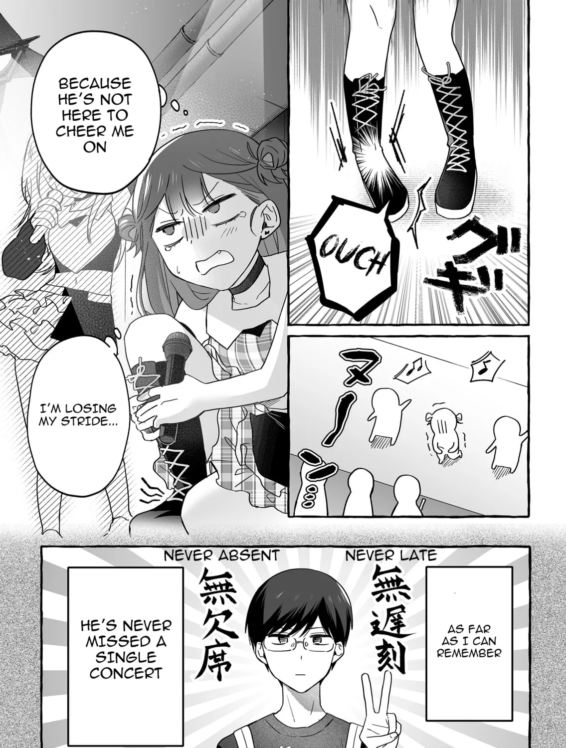 Damedol to Sekai ni 1-ri Dake no Fan Chapter 41 page 3 - 