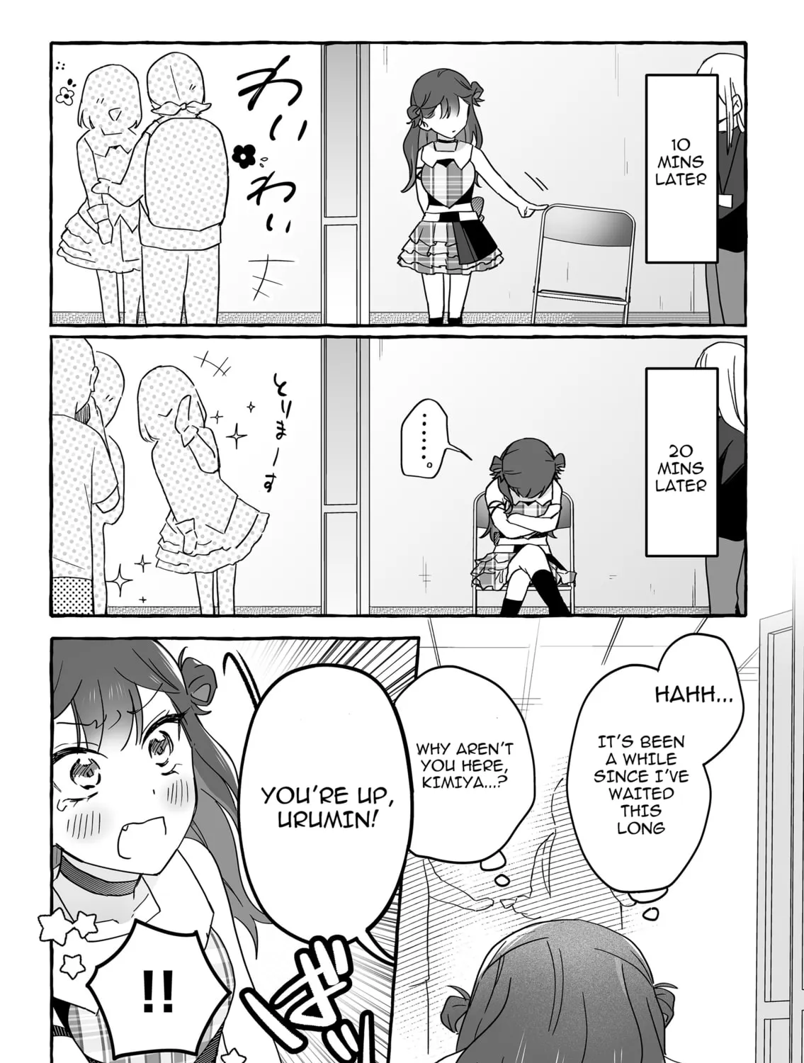 Damedol to Sekai ni 1-ri Dake no Fan Chapter 41 page 25 - 