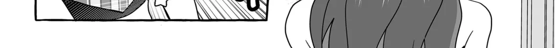 Damedol to Sekai ni 1-ri Dake no Fan Chapter 41 page 26 - 