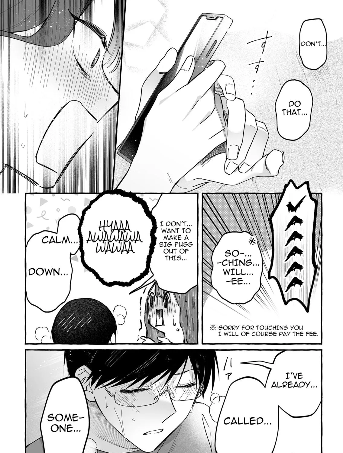 Damedol to Sekai ni 1-ri Dake no Fan Chapter 42 page 19 - 