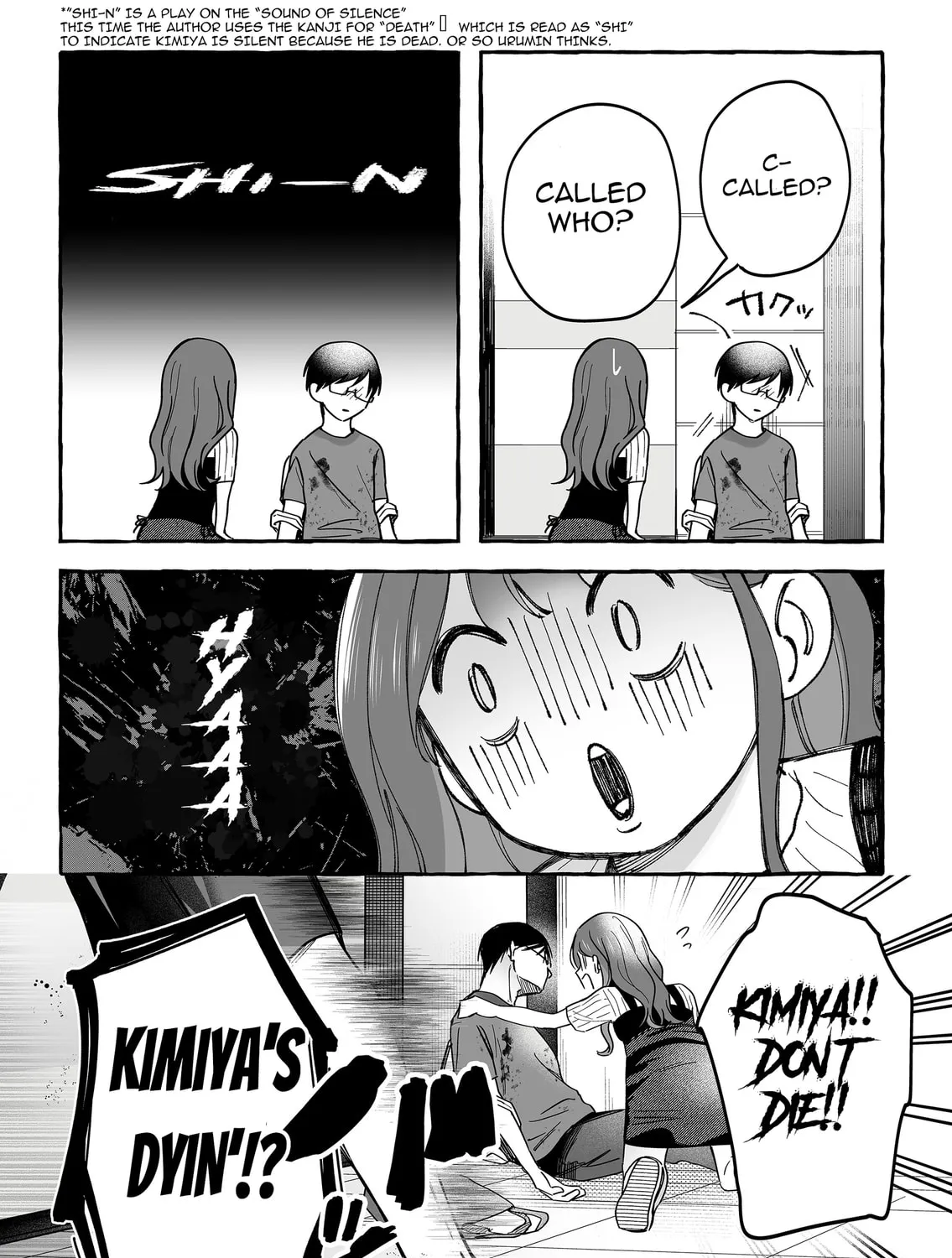 Damedol to Sekai ni 1-ri Dake no Fan Chapter 42 page 21 - 