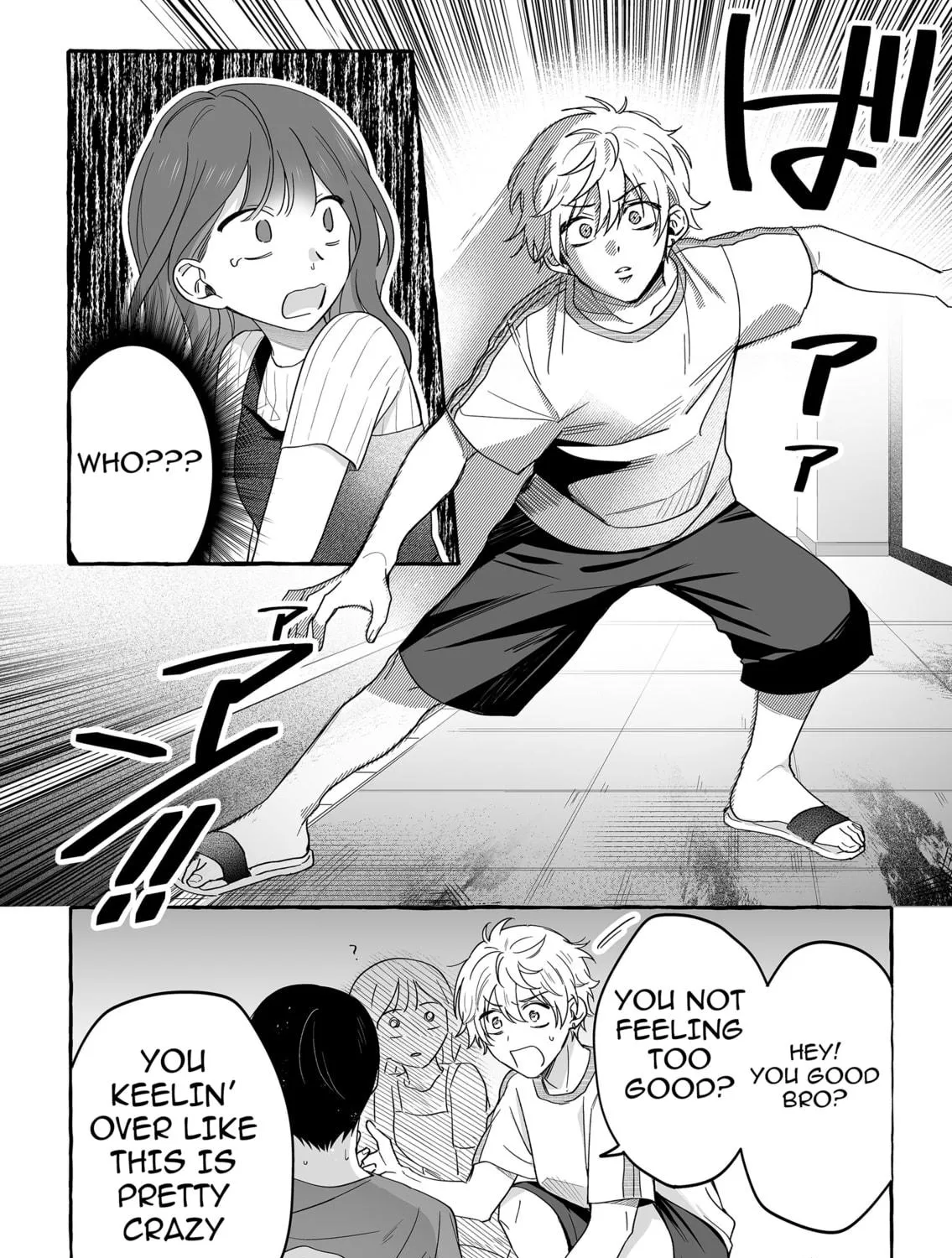 Damedol to Sekai ni 1-ri Dake no Fan Chapter 42 page 23 - 