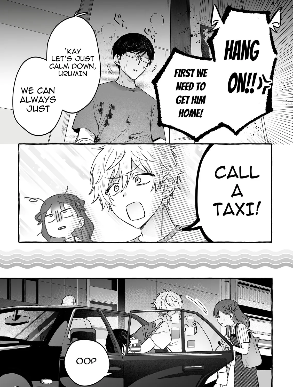 Damedol to Sekai ni 1-ri Dake no Fan Chapter 42 page 33 - 