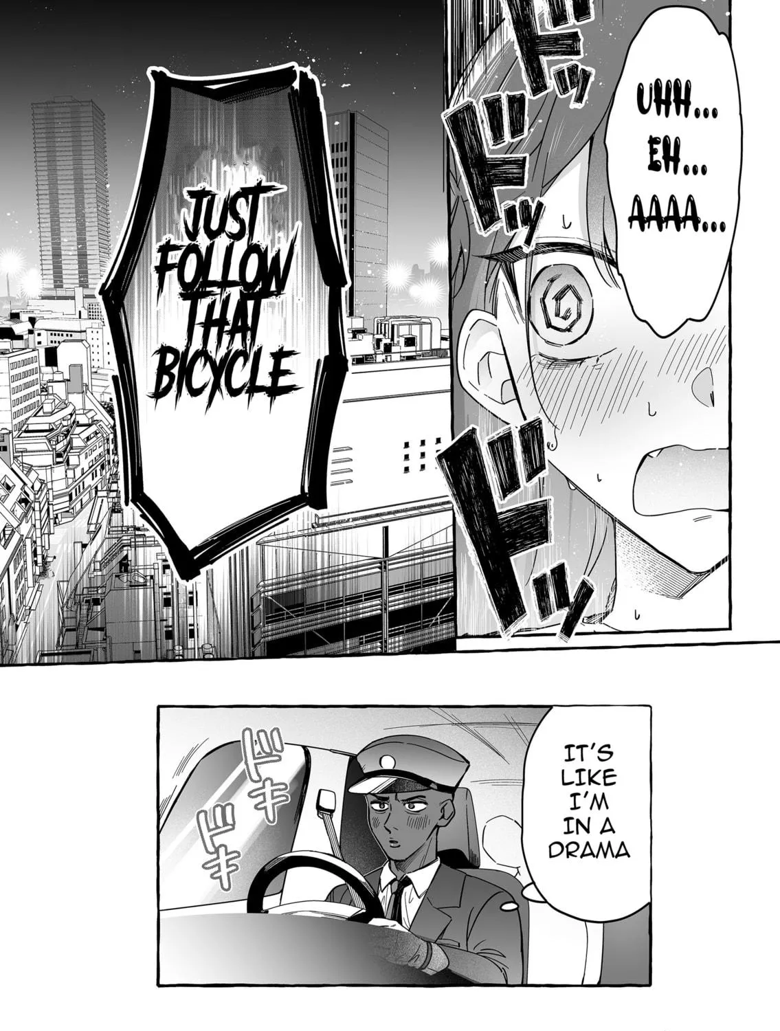 Damedol to Sekai ni 1-ri Dake no Fan Chapter 42 page 39 - 