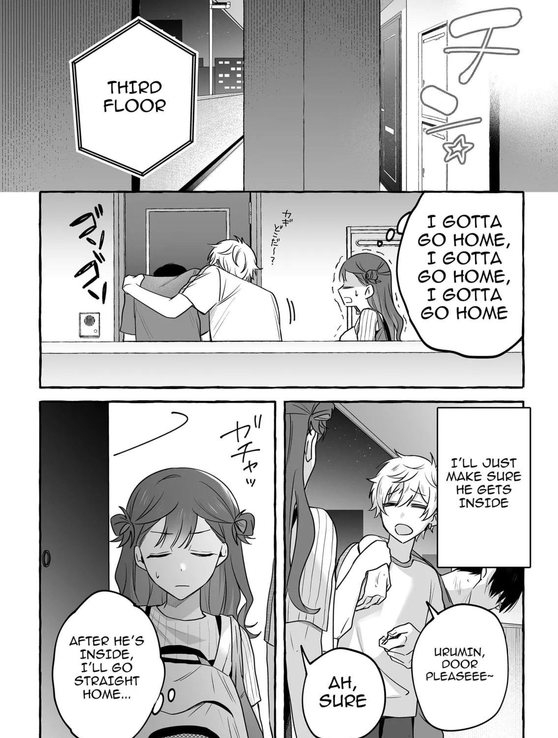 Damedol to Sekai ni 1-ri Dake no Fan Chapter 43 page 11 - 